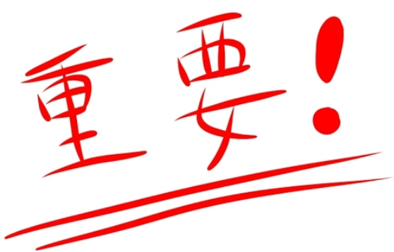 1754477227260836.png image.png